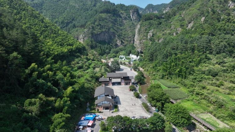 冰啤龙虾“燃爆”峡谷！湖南新邵白水洞景区开启缤纷夏日狂欢_fororder_1