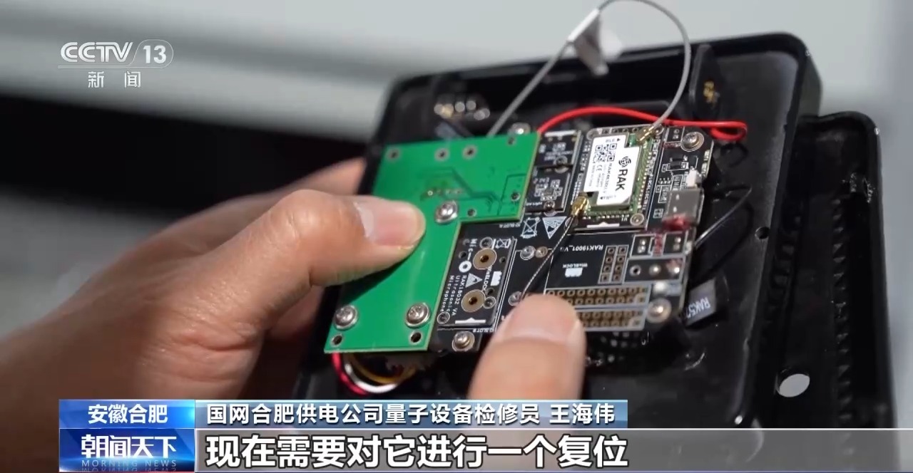 看见2030“十五五”新图景丨人才缺口将达百万个 未来产业会解锁哪些新职业