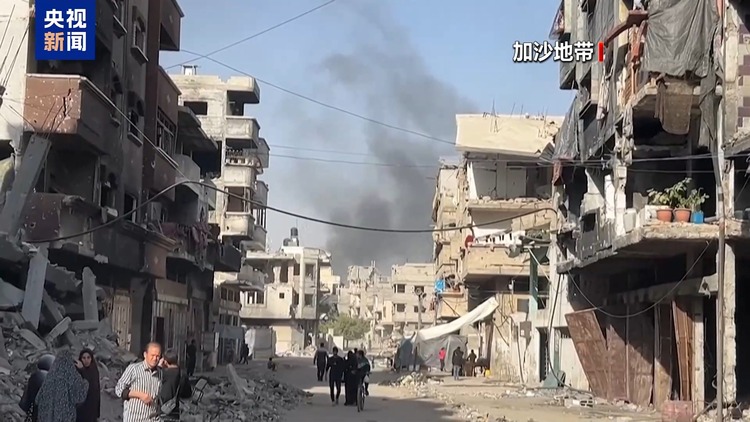总台记者观察丨以色列预计伊朗不会大规模报复 加沙停火谈判悬而未决