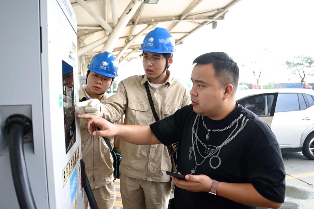 State Grid Huai’an Power Supply Company: Building a 10-Minute Urban Charging Network for Convenient and Green Mobility_fororder_图片3