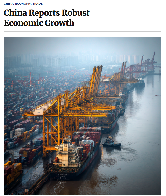 全球媒体聚焦 | 外媒热议：2026年中国经济将继续保持稳健增长_fororder_2