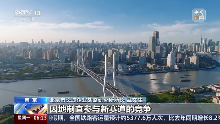 技术突破、场景创新重构竞争格局 一季度产业观察来了