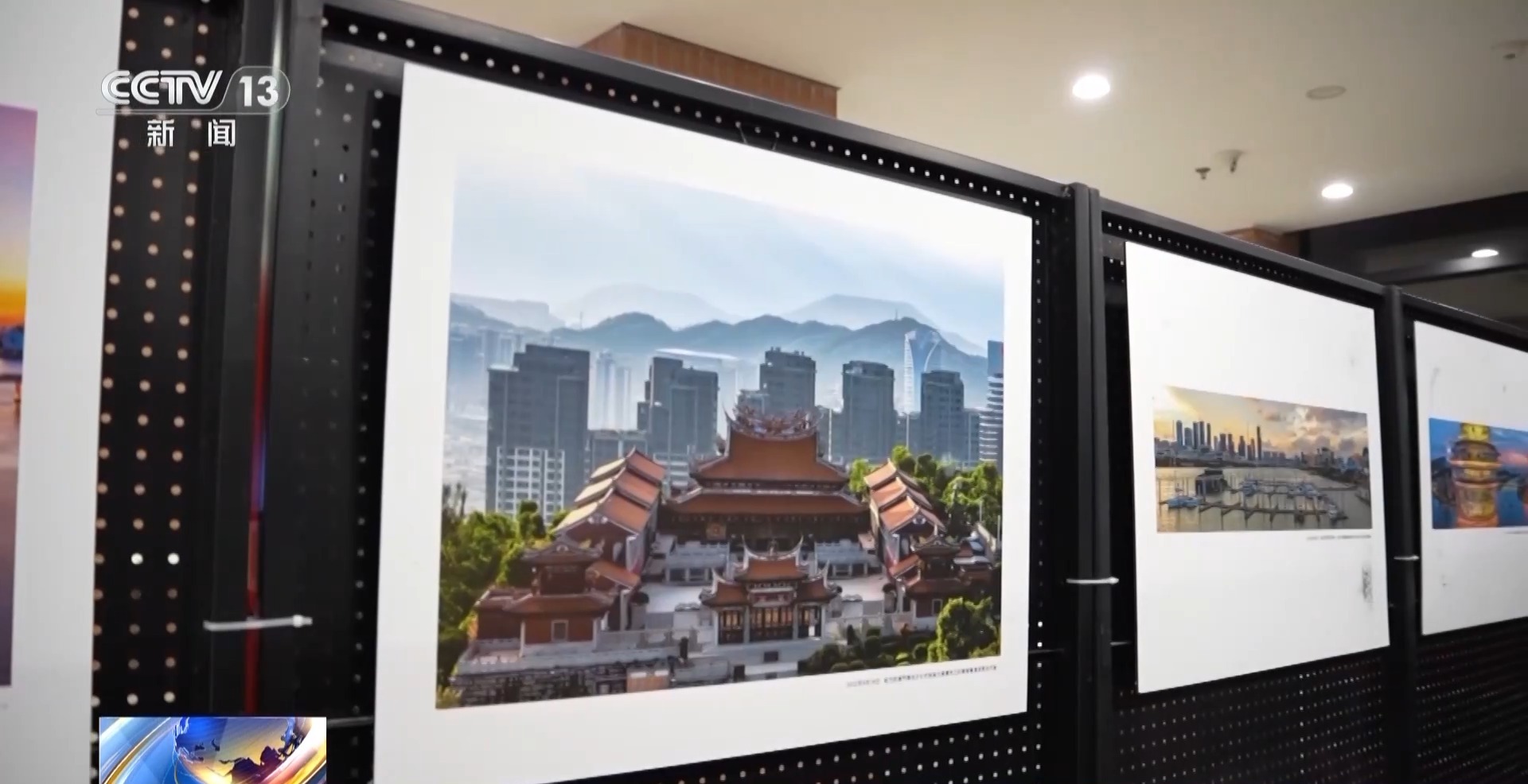 25年里发生了什么?他为澳门拍下120多个珍贵时刻