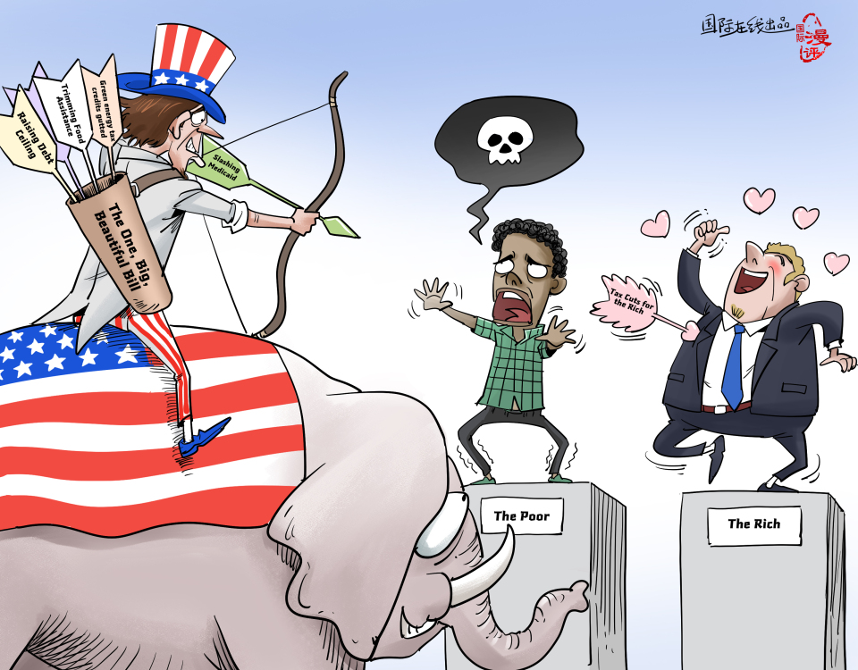 【Editorial Cartoon】Robin Hood in Reverse: Robbing from the Poor to Give to the Rich_fororder_英语