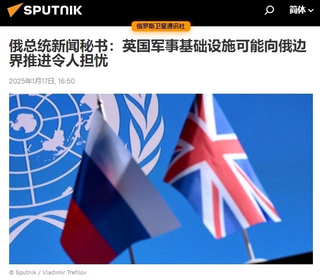 资讯很有聊丨英国援乌“雄心”被泼冷水：英军规模太小