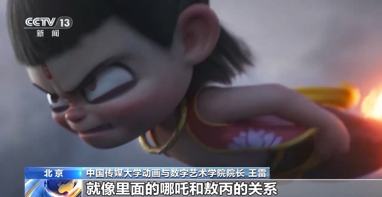 国漫巅峰之作！《哪吒2》将东方美学与中华民族精神极致融合