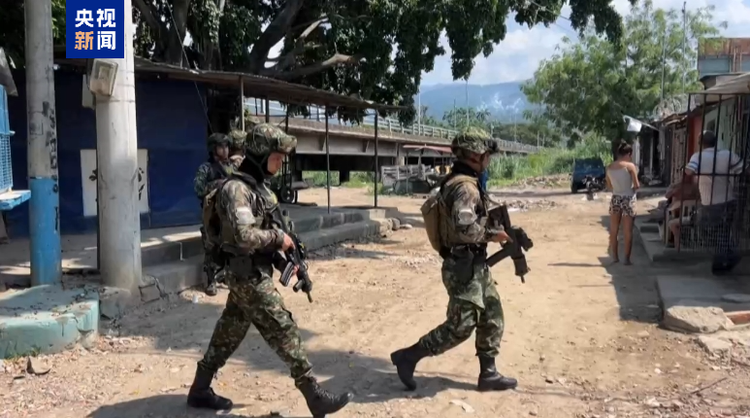 哥伦比亚政府重启对31名反政府武装人员的逮捕令