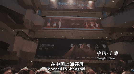 这具木乃伊的意义，中国人一看就秒懂
