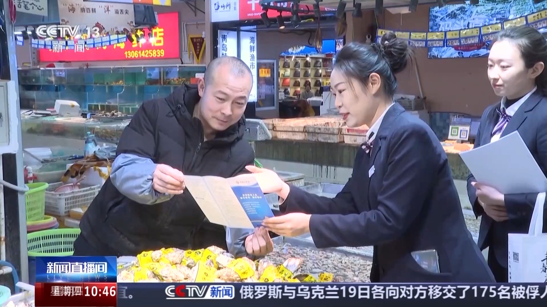 提额度 降利率 扩范围 多地出台住房公积金优化调整政策