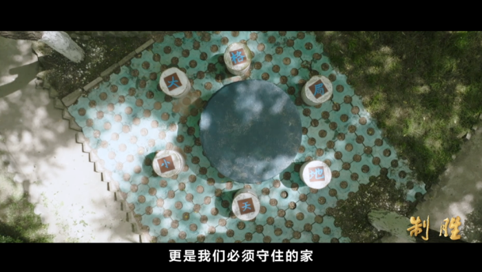 视频丨这群人，为什么“藏”在深山几十年？