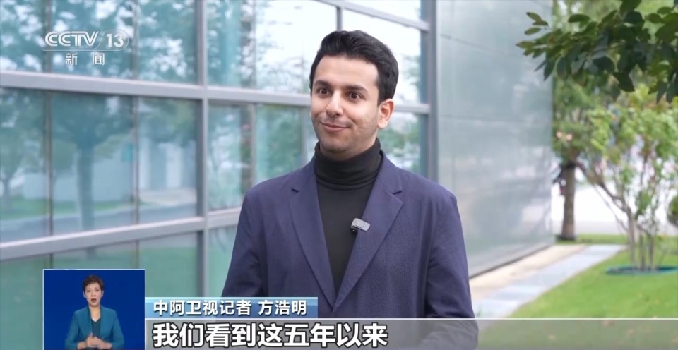 财经老王丨生活在中国 老外如何 “不见外”？