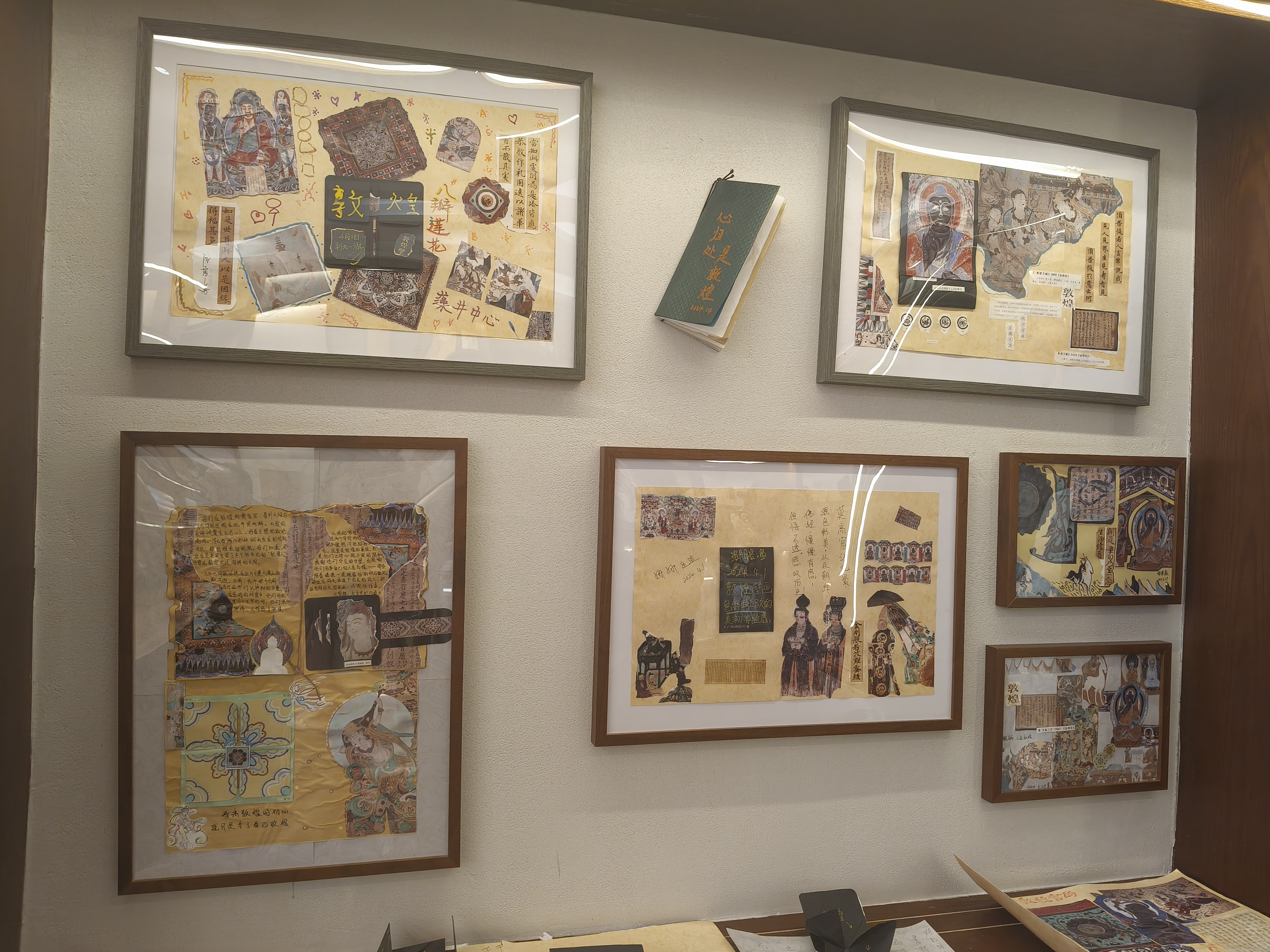 祁连山下是我家|逛书局 玩印局解锁敦煌文化新玩法_fororder_3