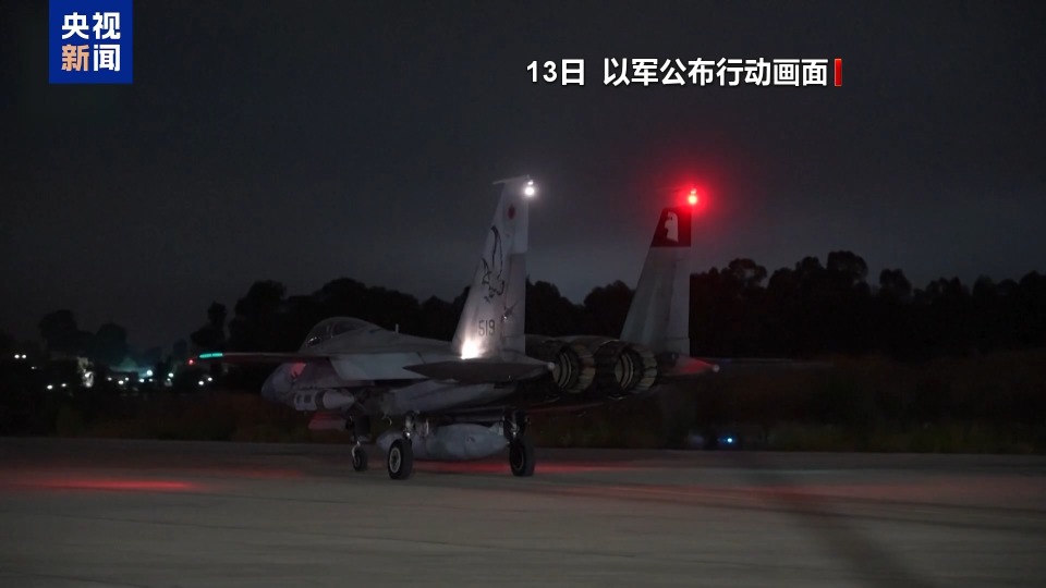 国际原子能机构总干事：没有证据显示伊朗计划制造核武器