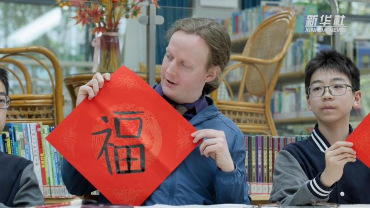 一个美国青年的中国情缘