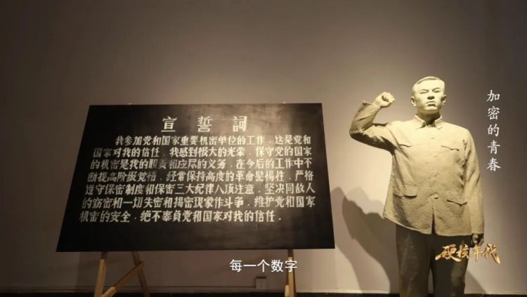 绝密地址！青海省西宁市500号信箱