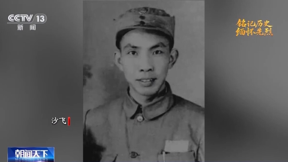 “中国军队在奋起抵抗！”他们用光影记录烽火
