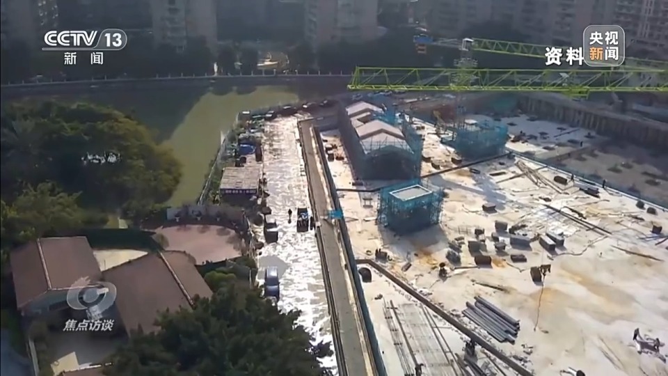 焦点访谈丨让土地“活”起来 因地制宜盘活存量低效用地