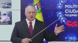 视频丨委内政部长：委内瑞拉已摧毁一条毒品运输通道