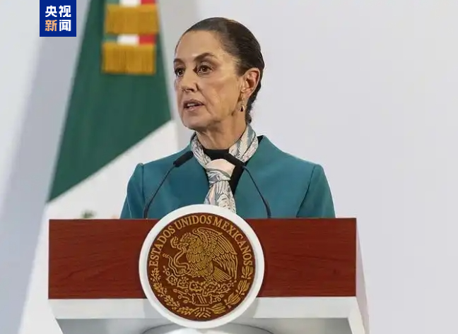 墨西哥总统：绝不允许美国在墨境内进行军事行动