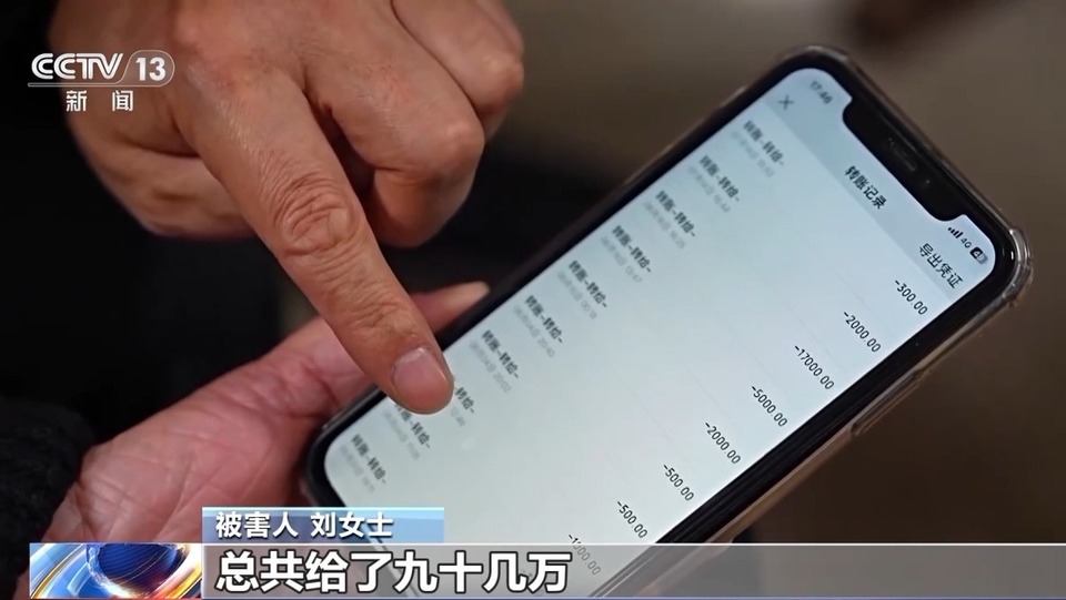 法治在线丨铲除缅北“四大家族”犯罪土壤！独家披露明家犯罪集团覆灭始末→