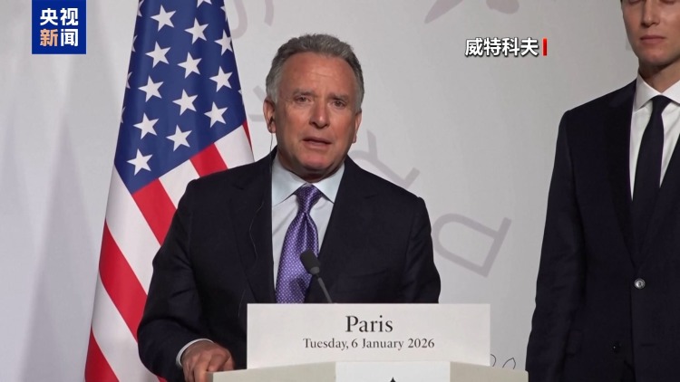 总台记者观察丨应对伊朗局势 以色列行动体现多重战略考量