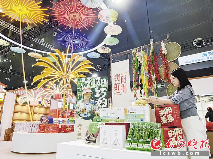 图片默认标题_fororder_5ef6f18d0e77e8865874a3c4abcb46e4watermark169162c709a601