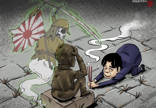 【国际漫评】数典忘祖