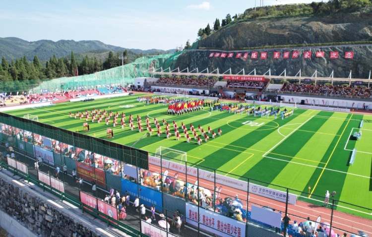 2025年第六届“侨心杯”少年足球邀请赛将在隆回开赛_fororder_2