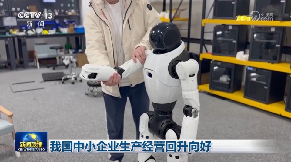 我国中小企业生产经营回升向好