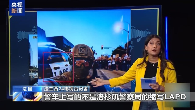 数百人被捕 阴谋论盛行 这一夜全美抗议活动愈演愈烈