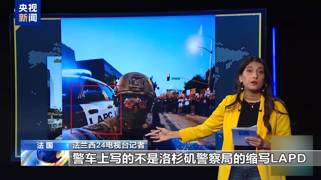 数百人被捕 阴谋论盛行 这一夜全美抗议活动愈演愈烈