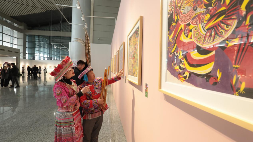 Shuicheng Painting Art Exhibition Opens in Guiyang, Guizhou Province