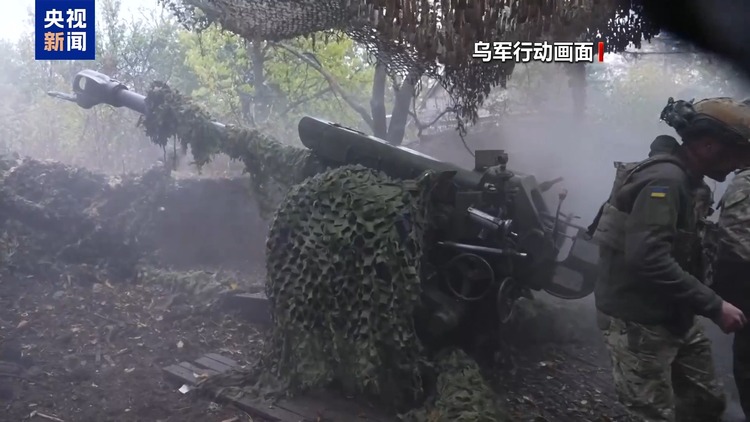 总台记者观察丨欧盟峰会召开 聚焦俄乌冲突和中东局势