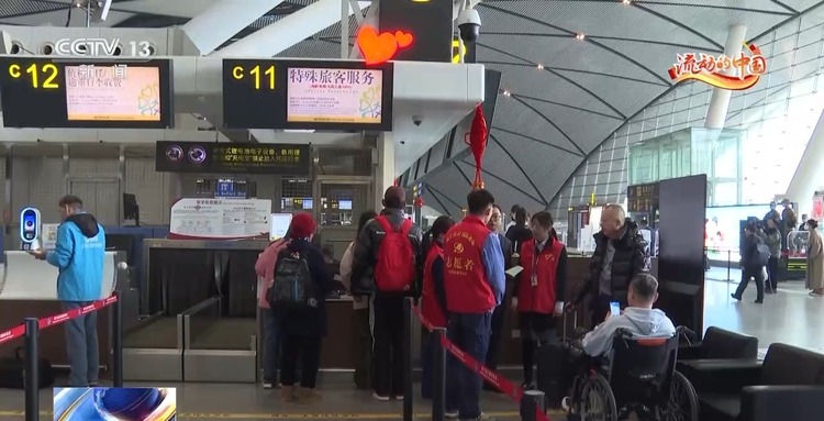 9万余名青年志愿者上岗 开启春运“暖冬行动”