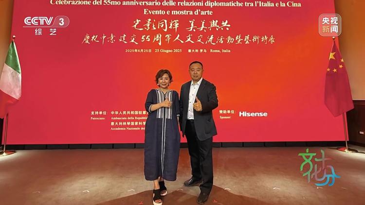 珐琅之光：张颖张旭的景泰蓝传承之路