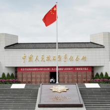 回望中国抗战胜利80载丨外媒：中国是世界和平与团结的坚定捍卫者