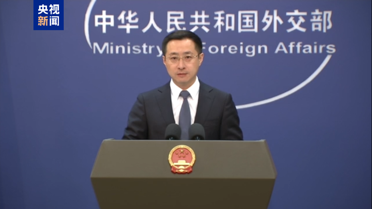 二十国集团领导人第十九次峰会举行 外交部：弘扬伙伴关系 践行真正的多边主义