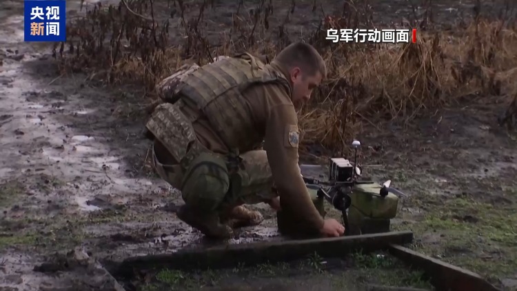 乌称将与德合作生产无人设备 俄斥欧洲国家加深参与冲突