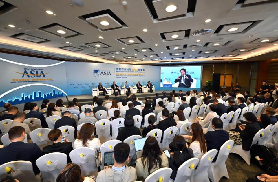 潮起博鳌，共赴一场未来之约