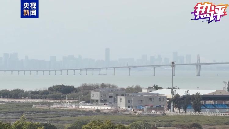 热评两岸｜和平统一将是台湾基建焕然一新的起点