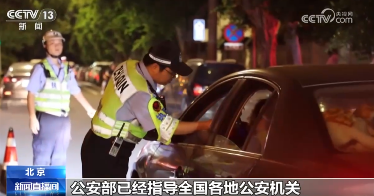 端午节假期如何确保出行安全？这份道路交通安全提示请收好↓