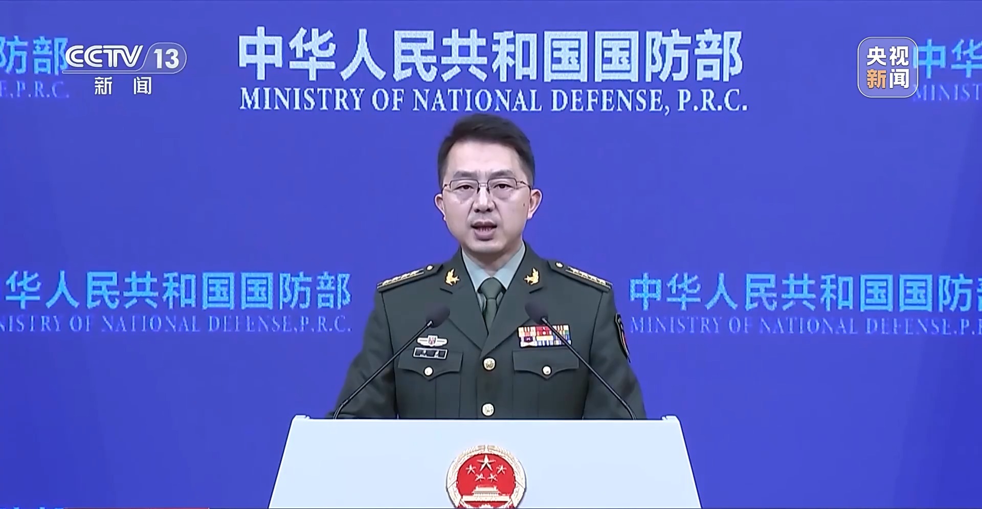 新闻周刊丨高市之“祸”：撕裂中日关系的“天崩开局”