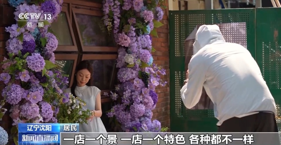 小巷咖啡飘香 锅炉房变书房 沈阳城市改造主打“听劝”