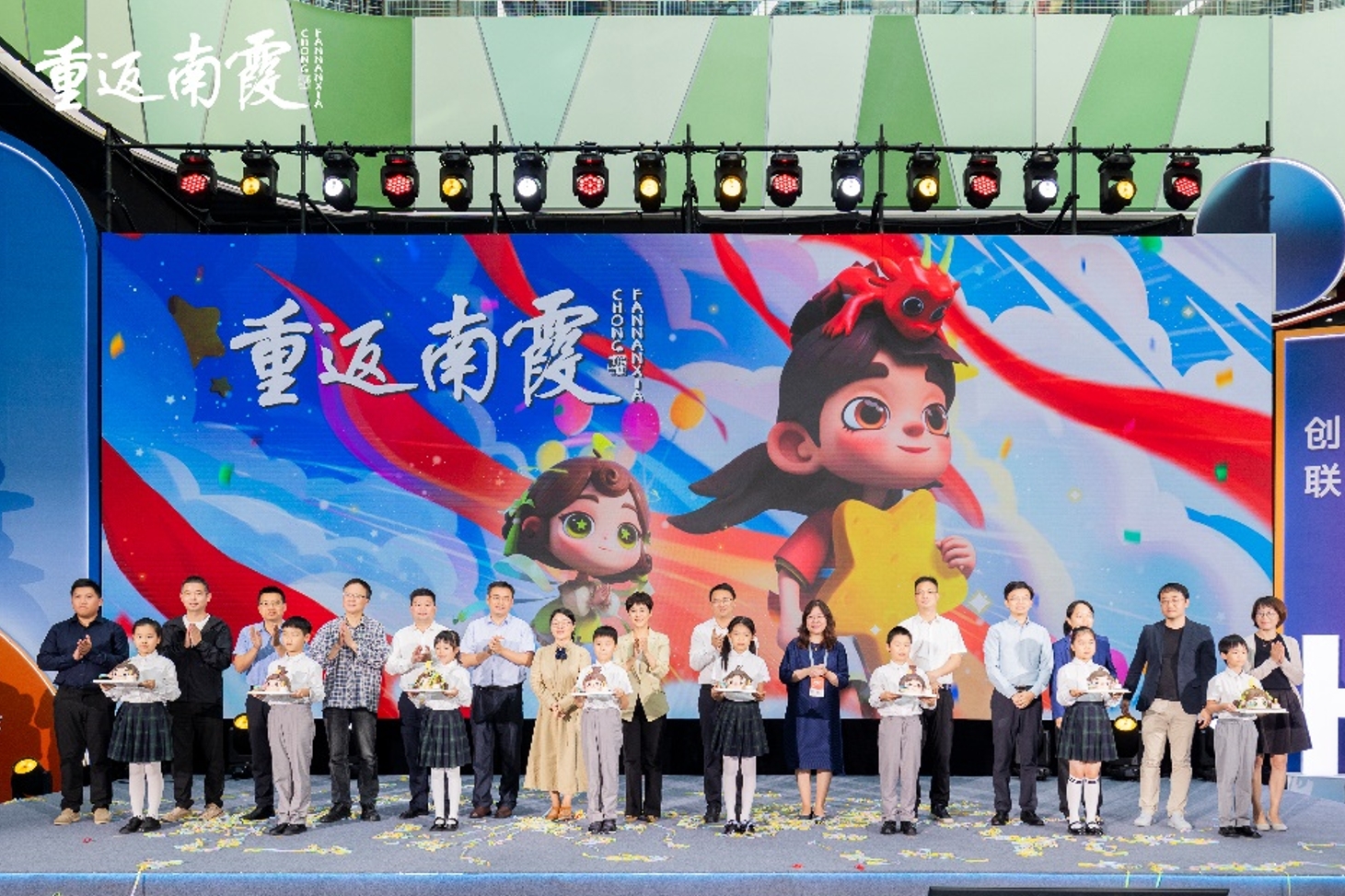 以童话叙事书写中国精神  浙江武义这部动画片上线各大视频平台