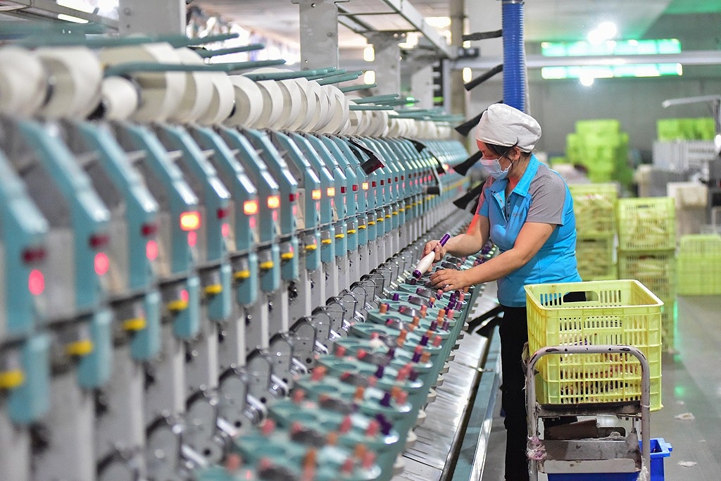 中国经济信心说丨以法治力量护航民营经济发展壮大