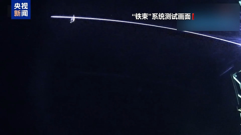 以色列高调展示激光武器实战能力 能否改变战场规则？专家分析→