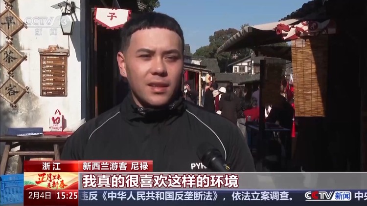 当外国人遇到春节 中国年原来这么美