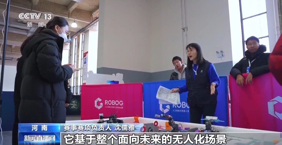 用意念操控机器人是什么感觉？ 去机器人大赛总决赛上一探究竟