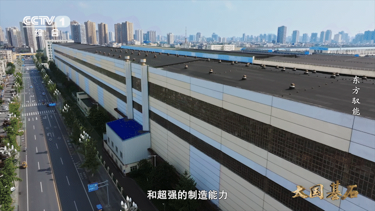 大国基石丨来看看能源装备背后的超级工程