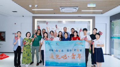 “Thousand Households, Ten Thousand Lamps – Pursuit of Light” Initiative: Multi-party Empowerment for Modernizing Grassroots Governance